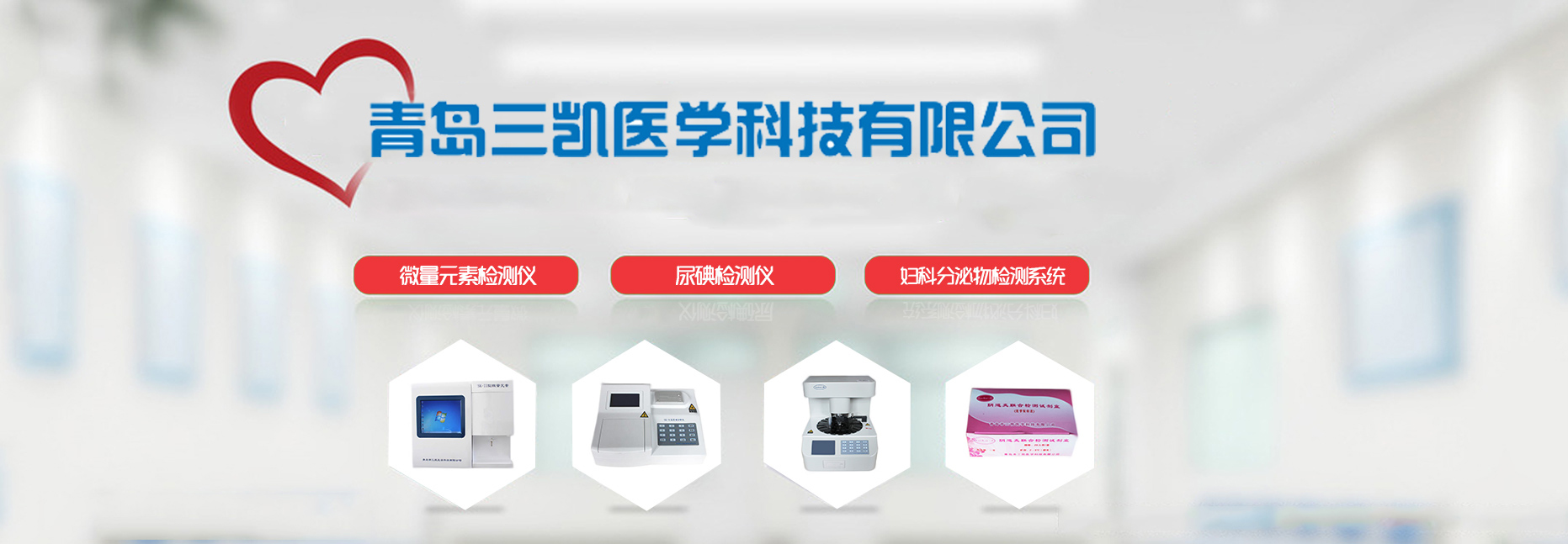 hth华体会官网入口